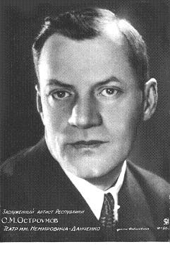 ��������� ������ ���